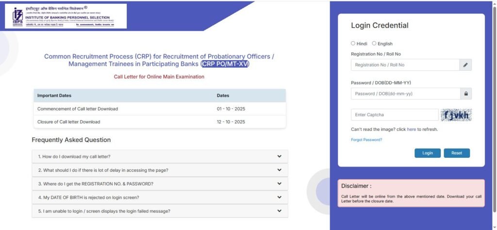 IBPS CPO _MT XV 2025